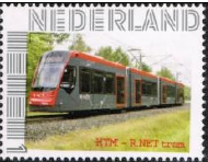 year=2015, Dutch personalized stamp with HTM R-net tram